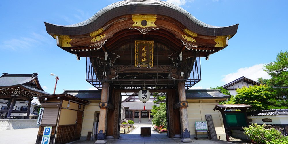 🏯 다카야마 별원 쇼렌지(타카야마 베츠인 쇼렌지) 이미지 8